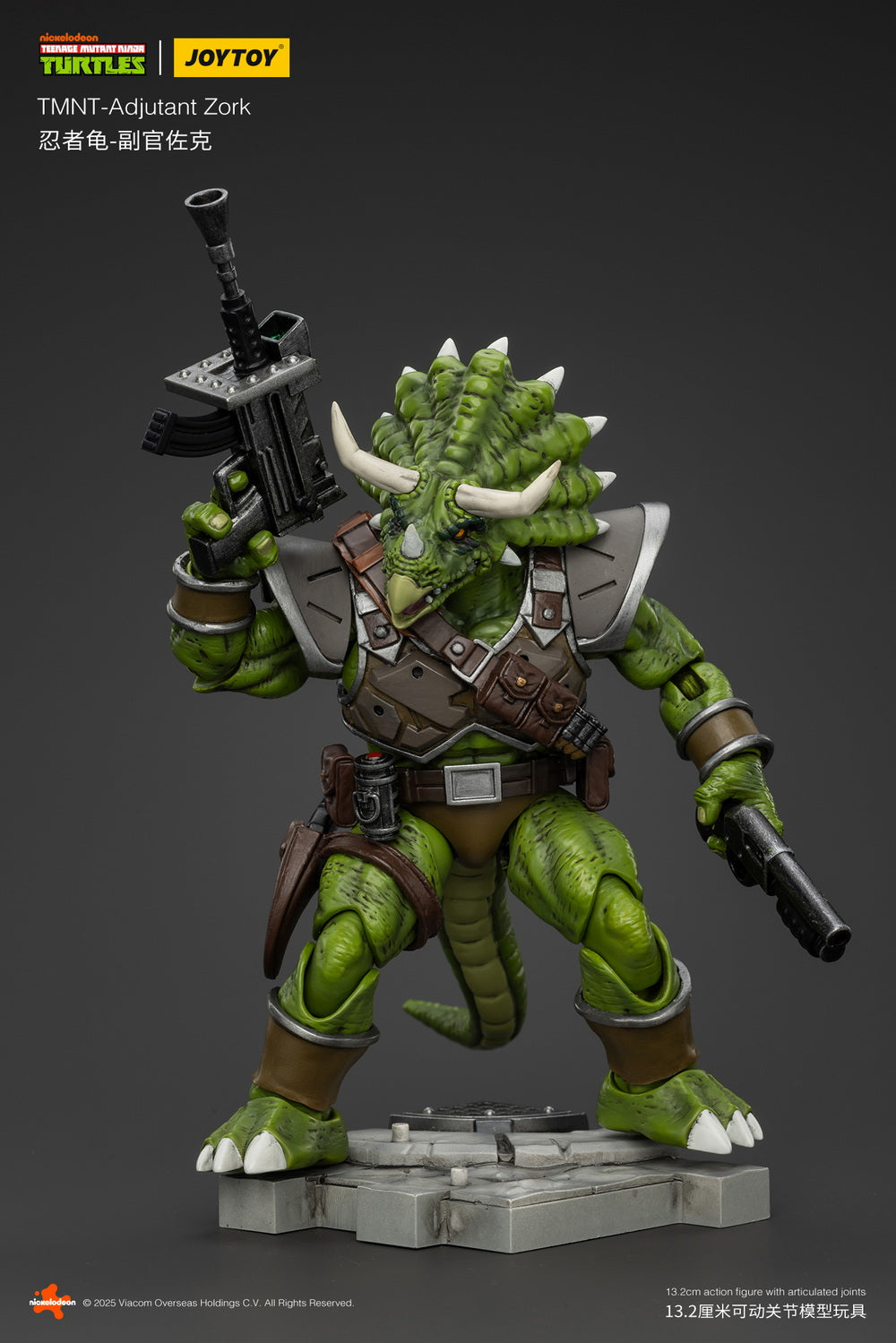[Pre - order] JoyToy Teenage Mutant Ninja Turtles 1/18 Scale Collectible Action Figure - Adjutant Zork