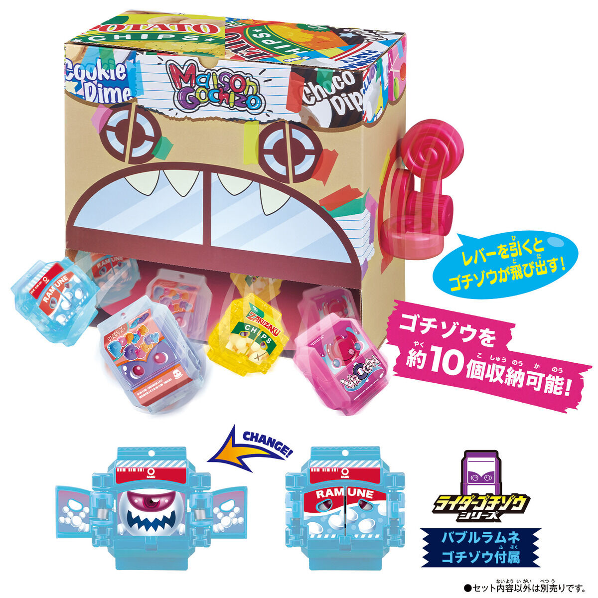 DIY Rider Gochizo Storage Case with Bubble Ramune Gochizo