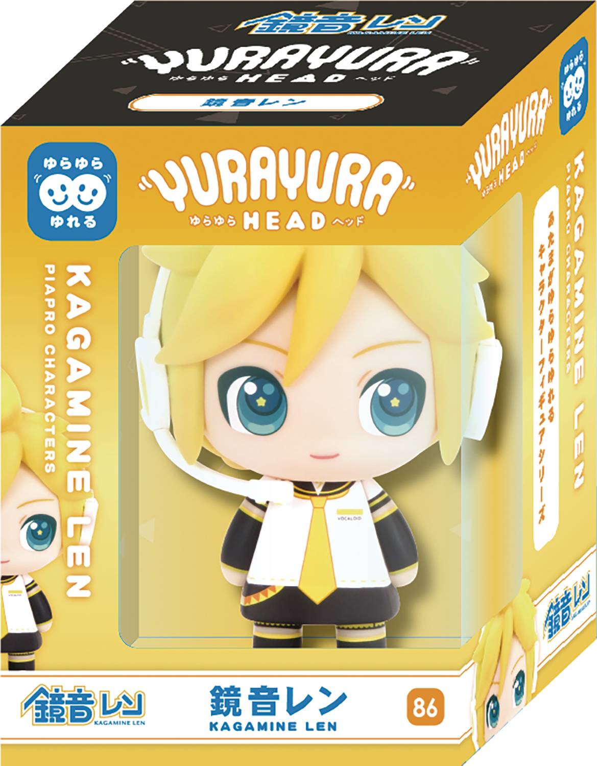 Pre - order: Yurayura Head Series Collectible Figure of Hatsune Miku Ren