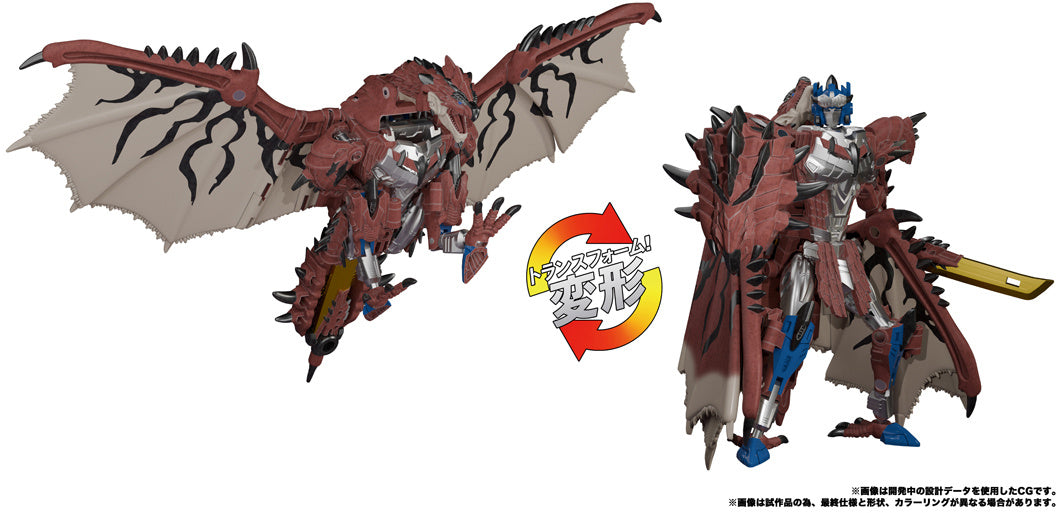 [PREORDER] Monster Hunter x Transformers: Liolaeus (Rathalos) Optimus Prime Action Figure