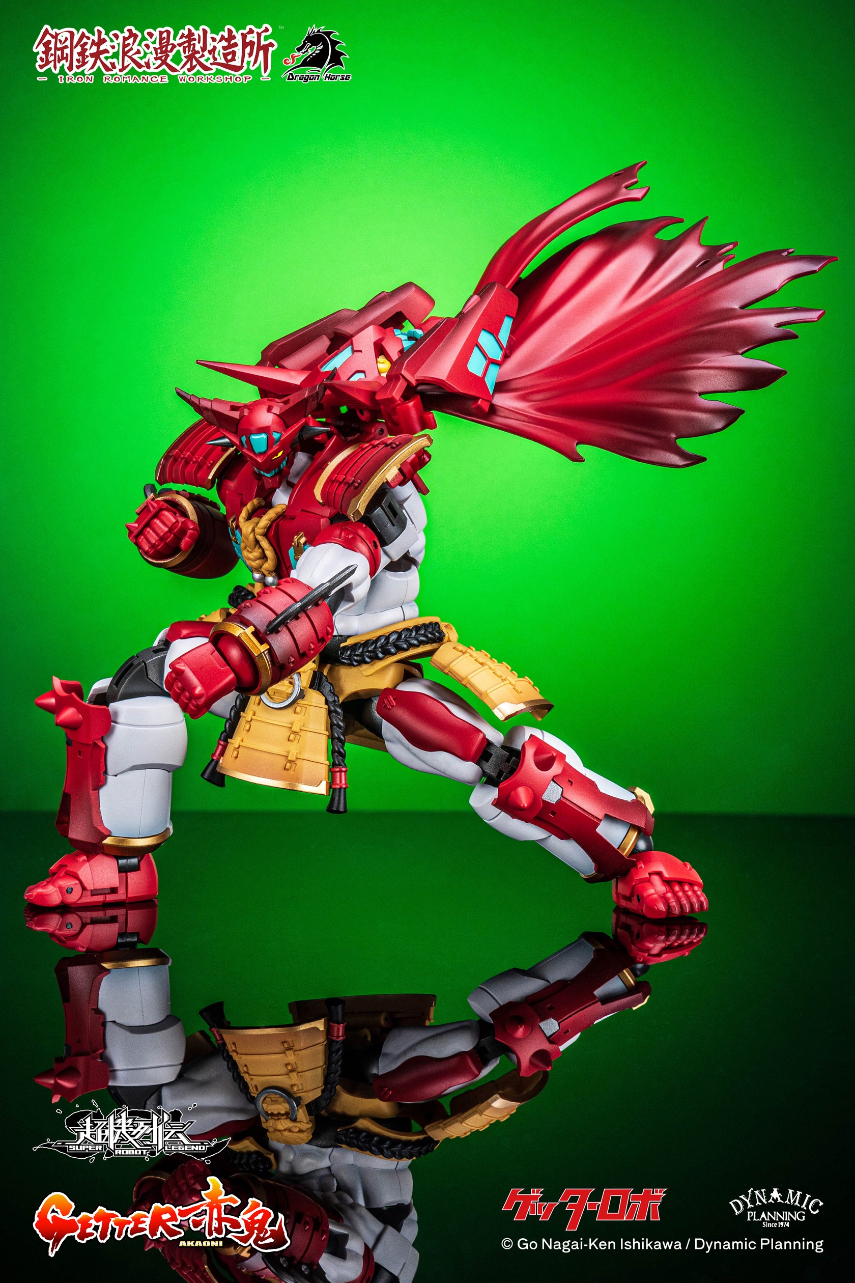 Preorder: Iron Romance Workshop SRL - 01 Super Robot Legend Akaoni Getter with High Posability