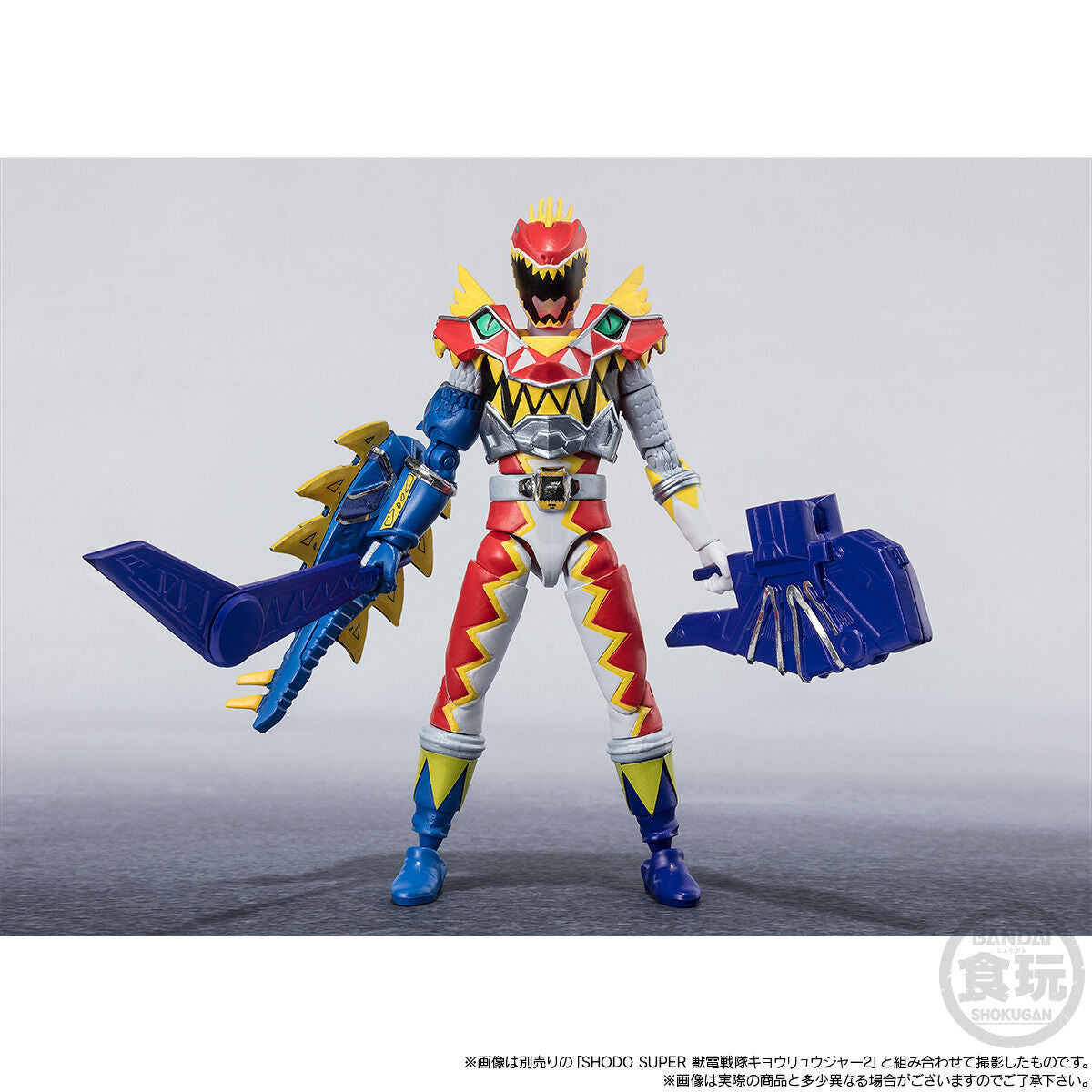Pre - order: SHODO SUPER Kyoryuger Collection Volume 3 Figures