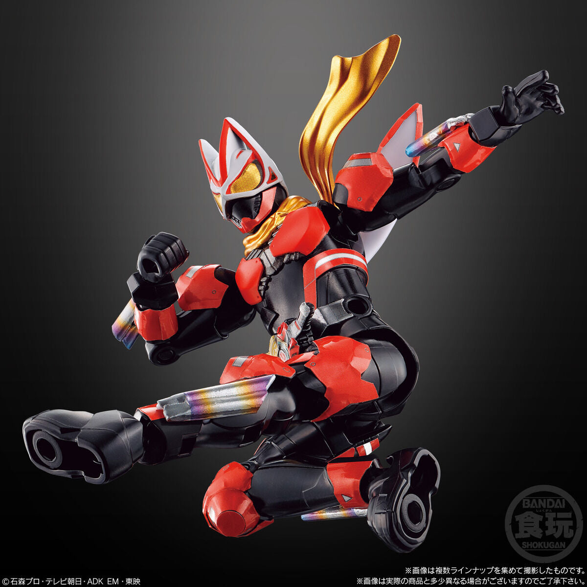 SODO High - Quality Kamen Rider Gavv 02 Action Figures