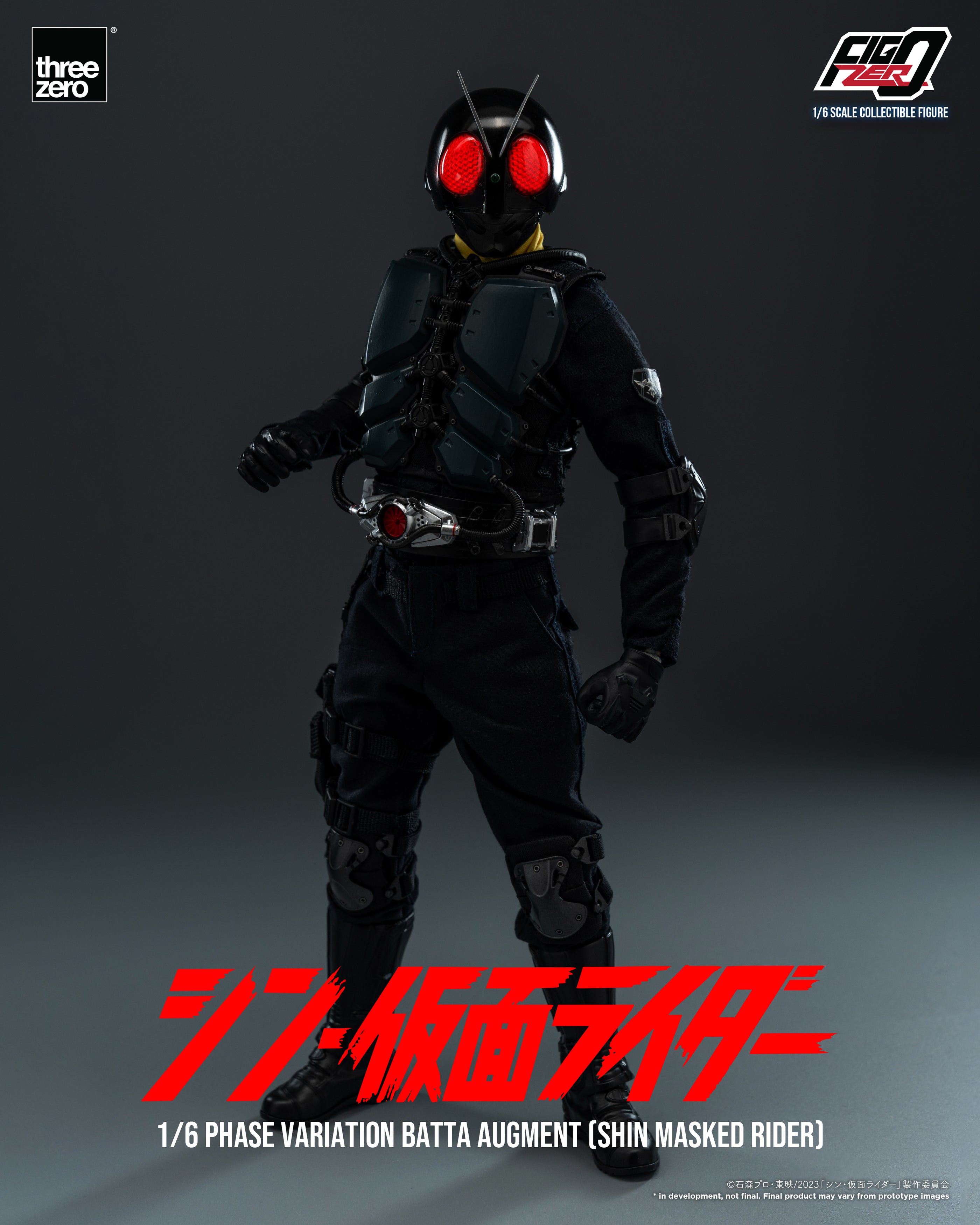 Figzero 1/6 Highly Detailed Shin Kamen Rider Phase Variation Batta Augment Collectible