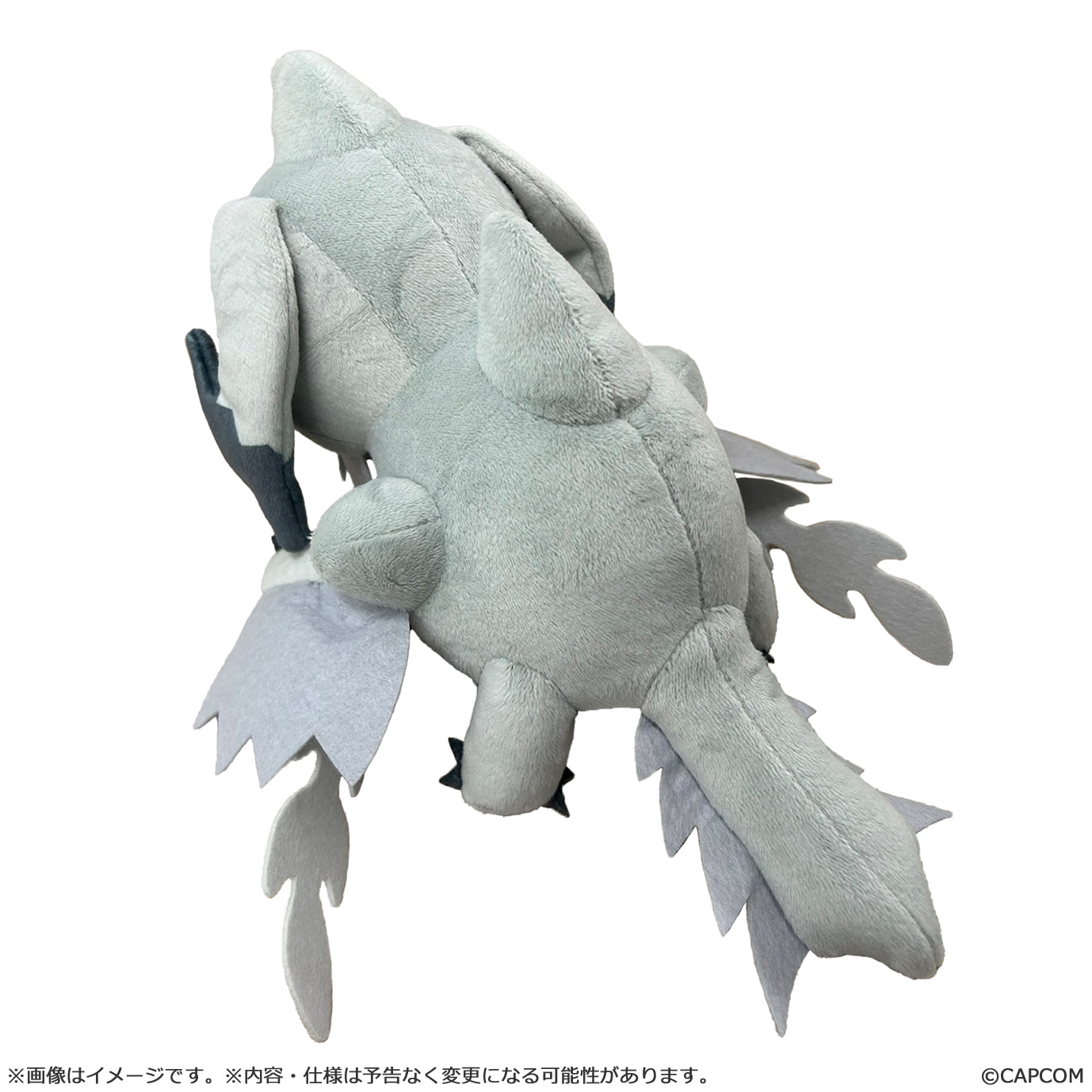 Pre - order MonDefo Arkveld Monster Hunter Stuffed Plush Toy