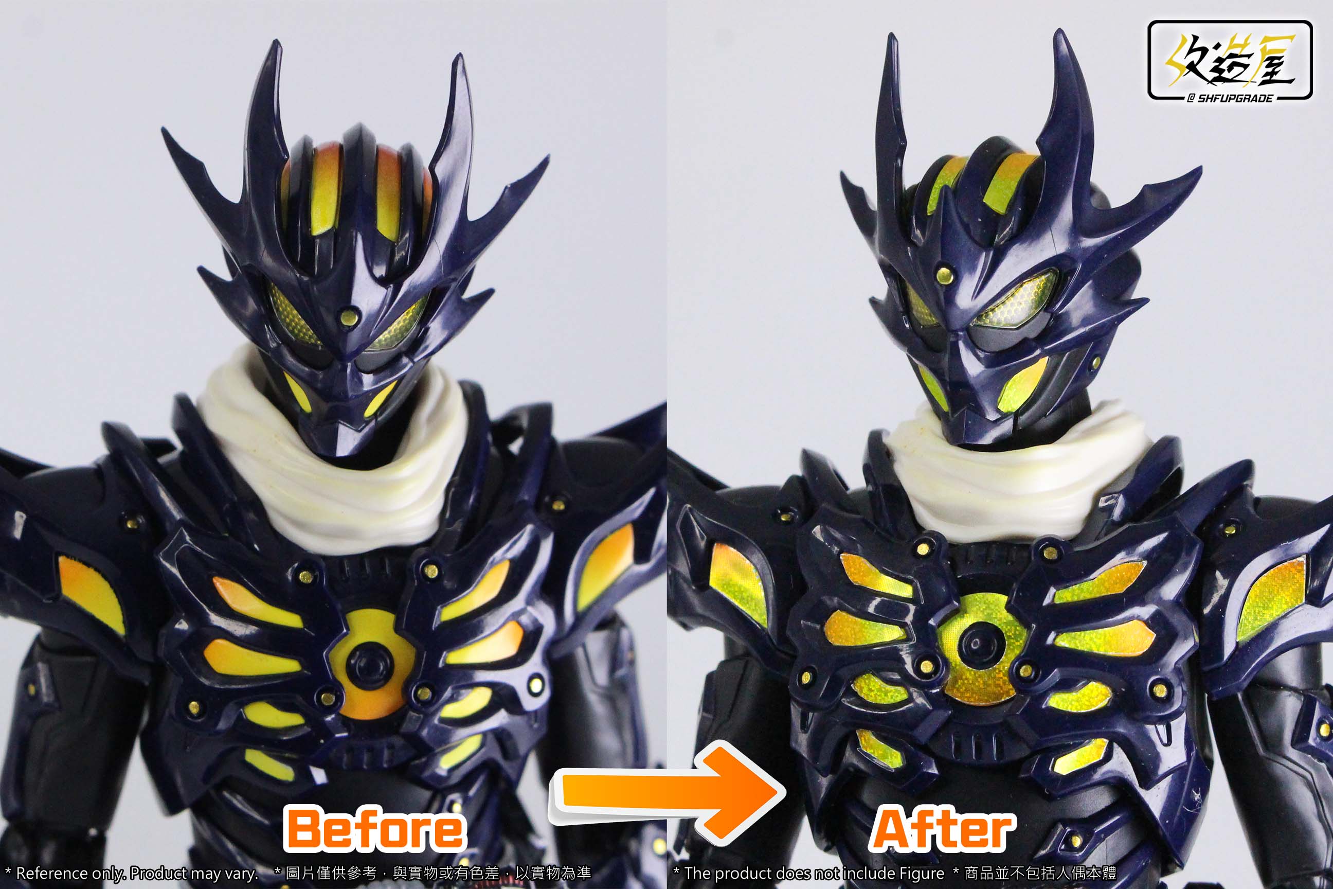 SHF Upgrade Sticker Set for Stunning Laser Rainbow Effect on SH Figuarts Kamen Rider Dread