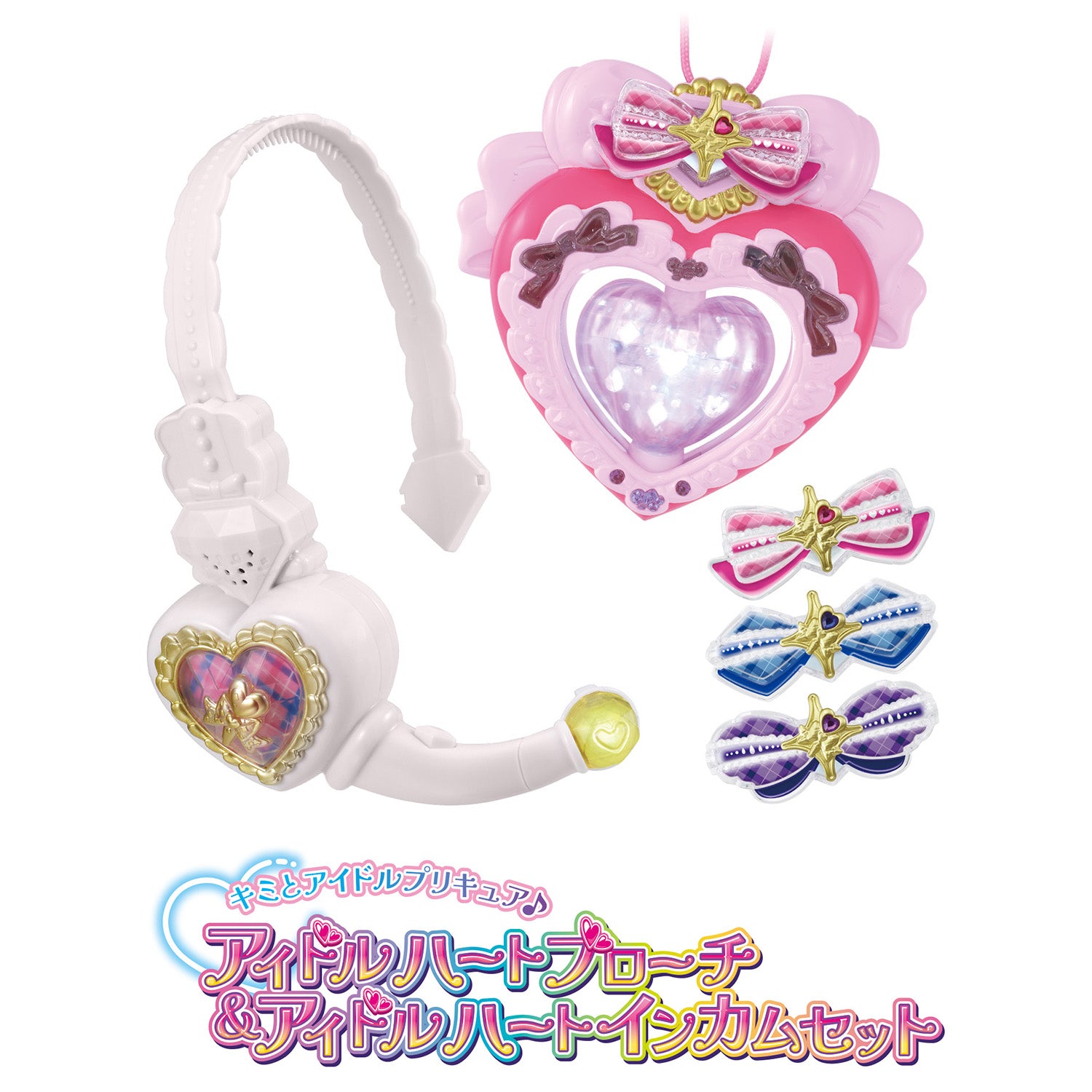 You & Idol Transformation Idol Heart Brooch and Incom Set with Multiple Cures