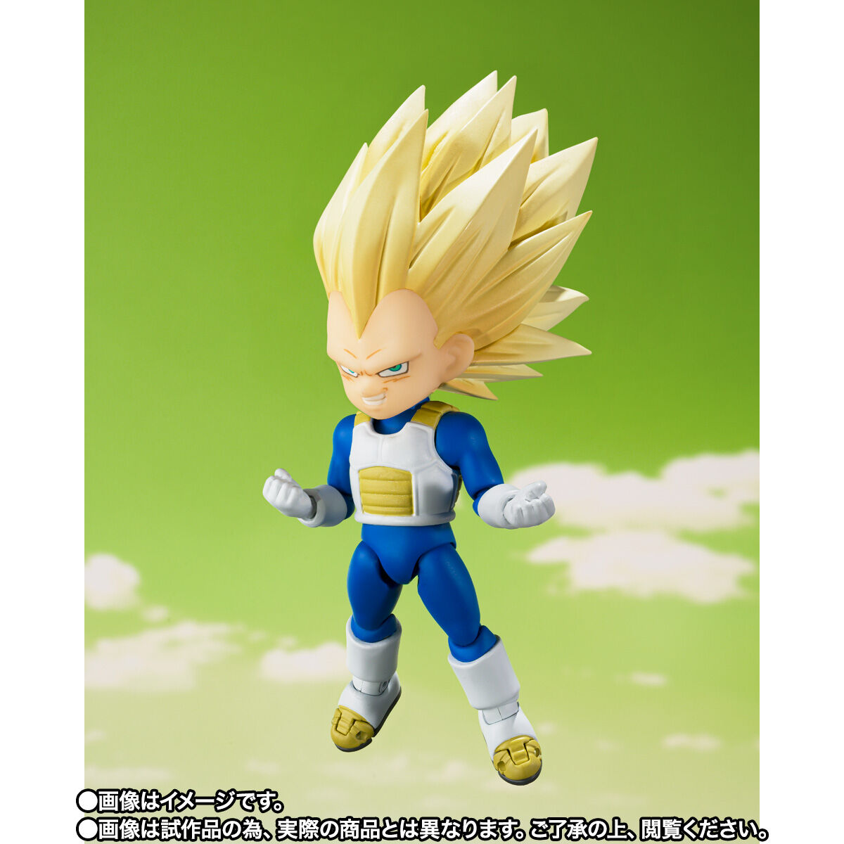 Pre - Order SH Figuarts Miniature Super Saiyan 3 Vegeta from the Dragon Ball Daima Series