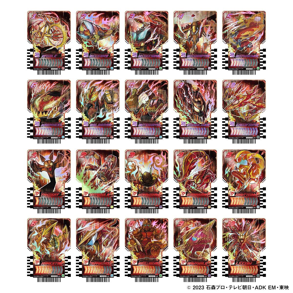 [Pre - order] Kamen Rider Gotchard Daybreak Collectible Set: Daybreak Gotcha File and Daybreak Chemy Trading Cards