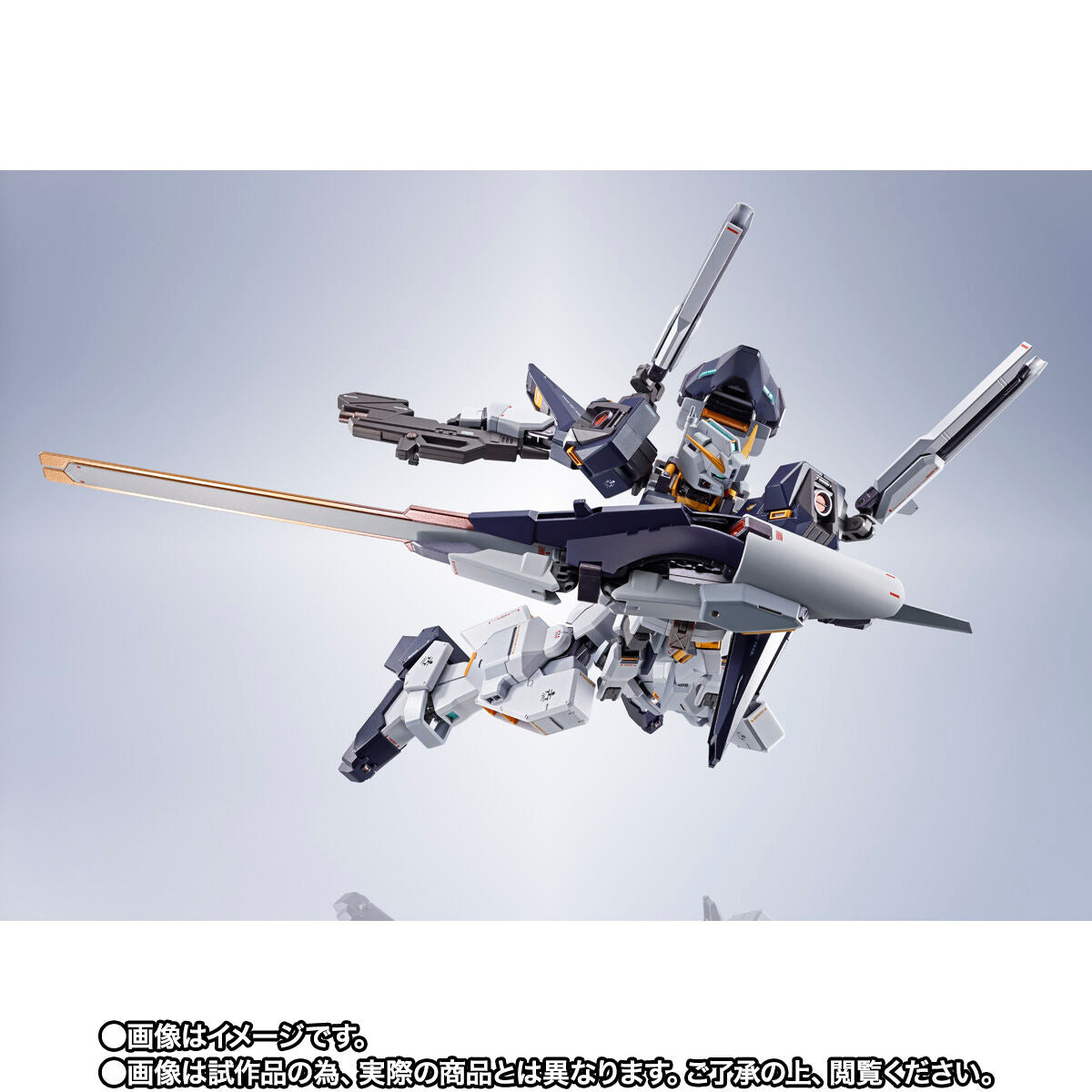 High - Quality Metal Robot Spirits (SIDE MS) Model of RX - 121 - 3C Gundam TR - 1 Hazel