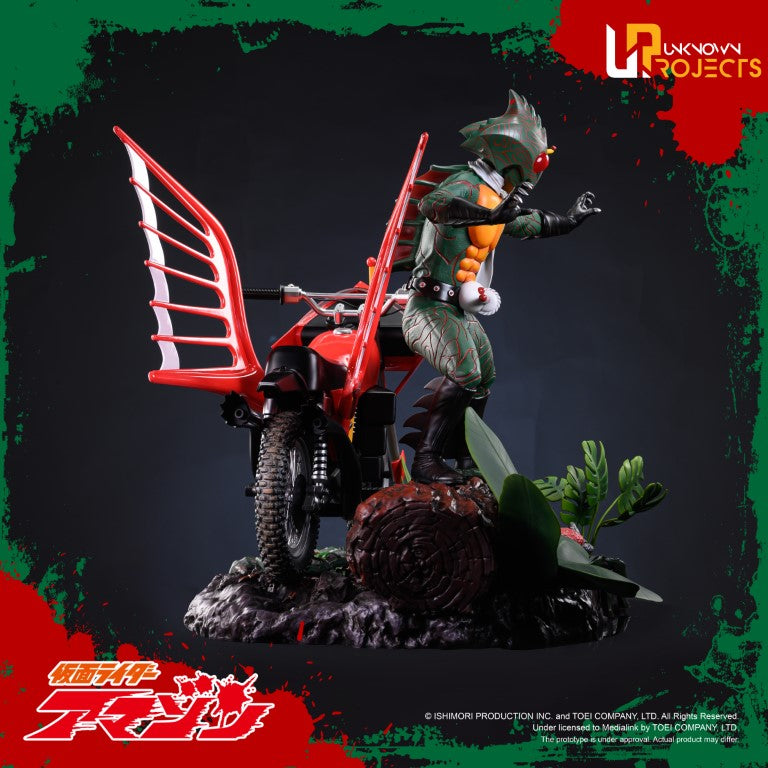 1/4 Scale Kamen Rider Amazons Statue with Lighting, Limited Worldwide