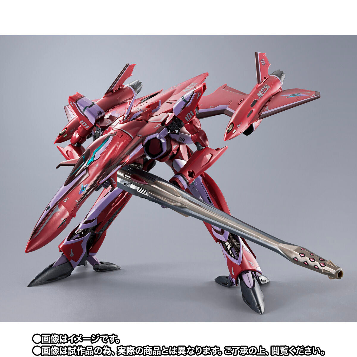 [PREORDER] DX Chogokin Revival Ver. VF-27γ SP Super Lucifer Valkyrie of Brera Sterne