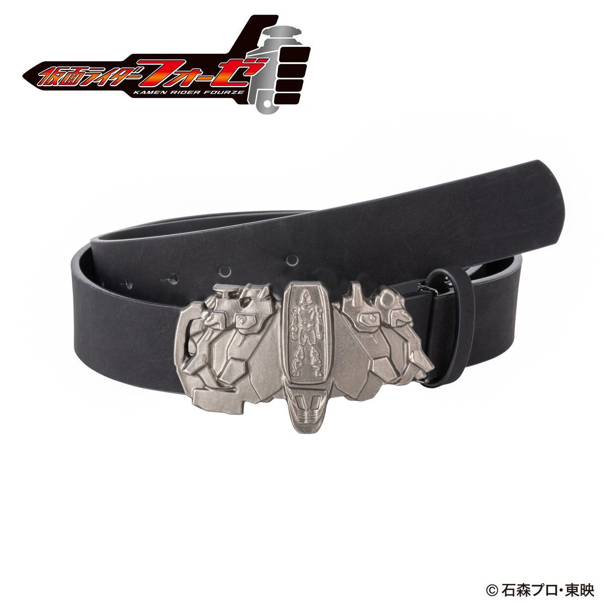 High - quality Version 2 Leather Belt for Kamen Rider Fans