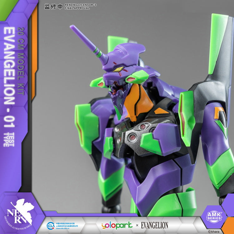 Yolopark Evangelion AMK EVA - 01 Test Type High - Quality Model Building Kit