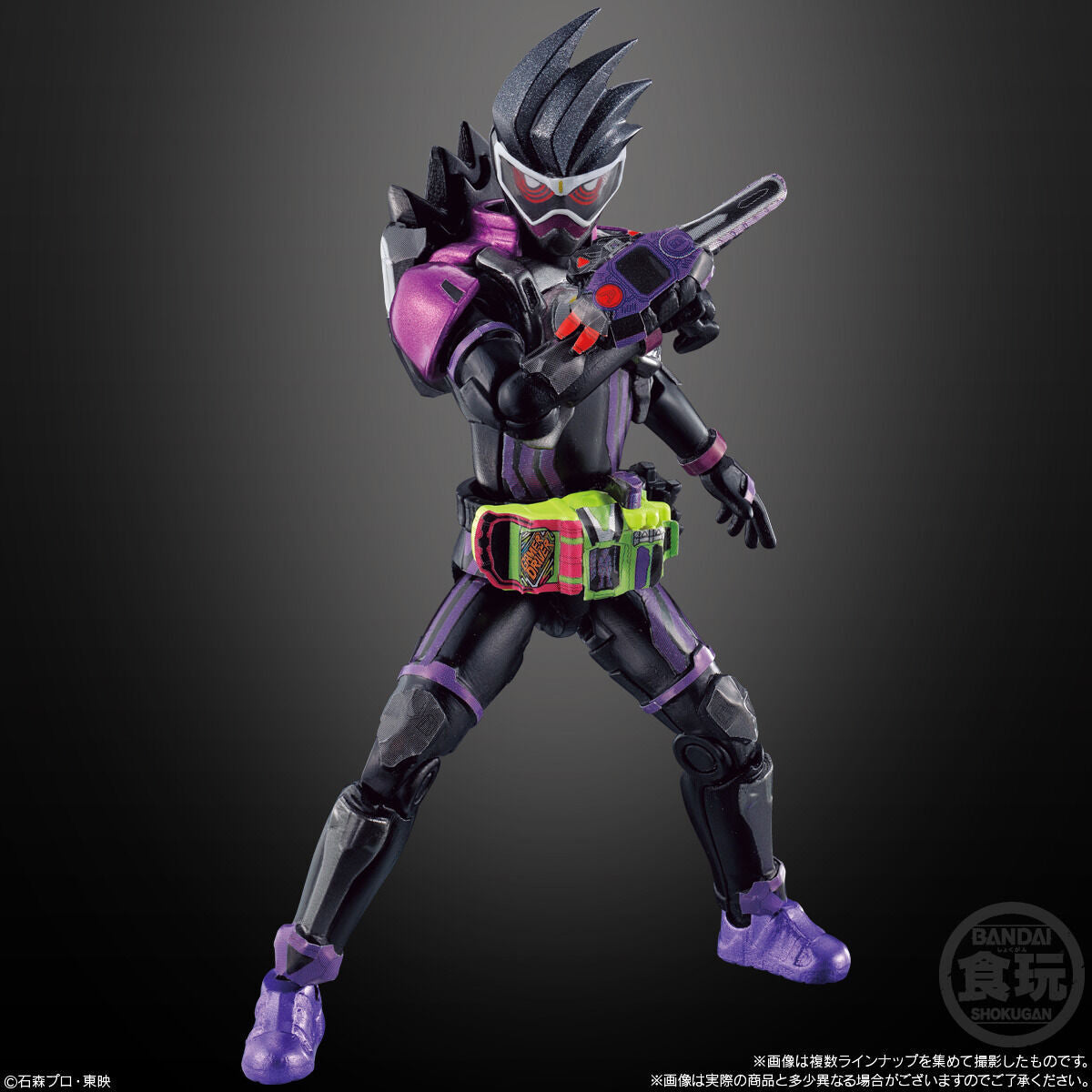 SODO Collection: Kamen Rider Ex - Aid, Brave, Snipe, Laser & GENM Figures