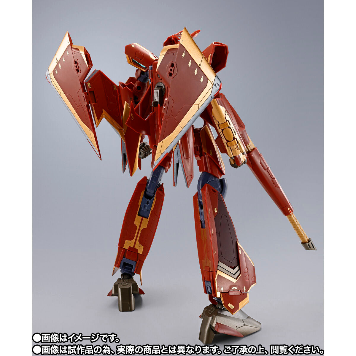 DX Chogokin Collectible Action Figure - Sv-262Hs Draken III (Bogue Con-Vaart) from Macross Delta Anime Series