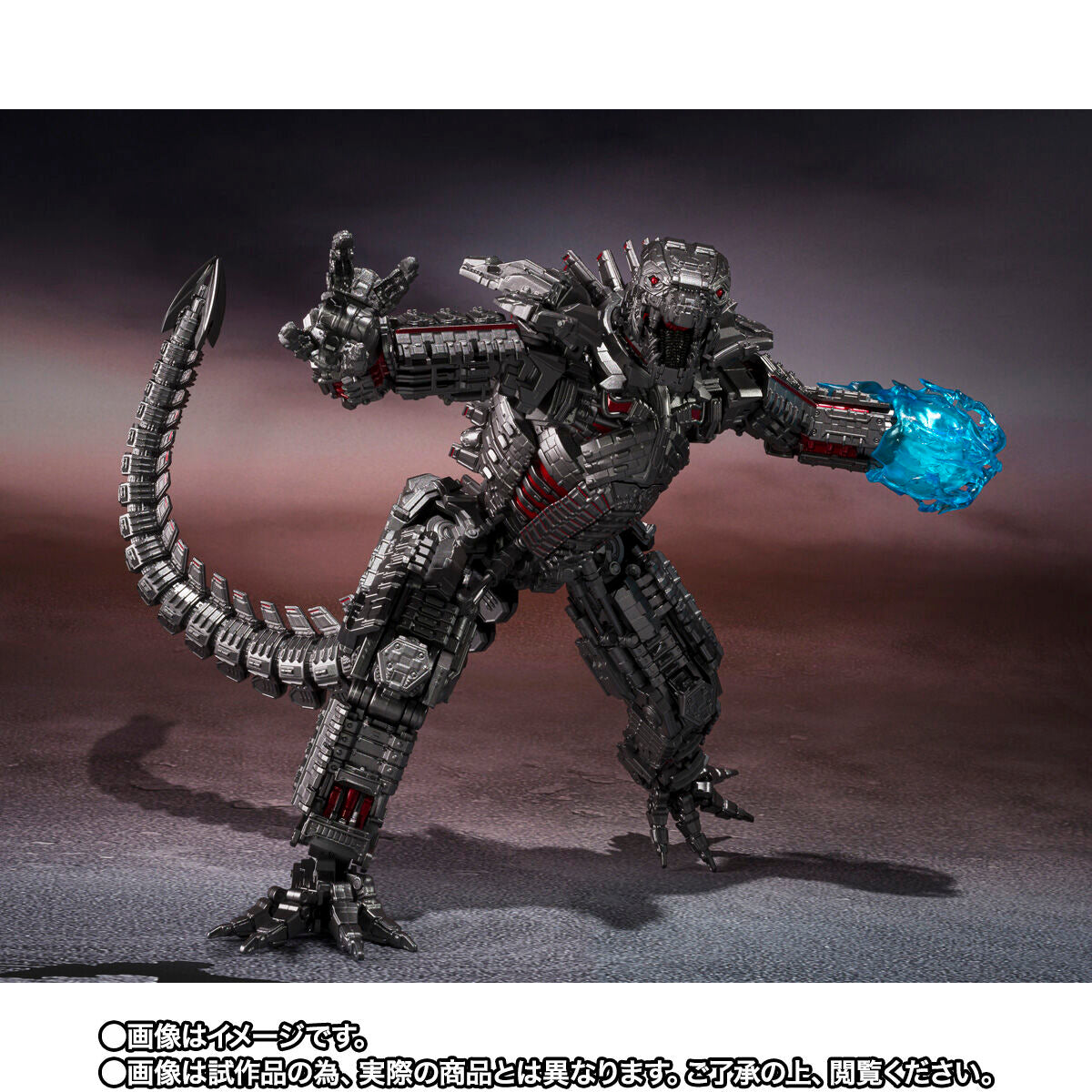 [PREORDER] SH MonsterArts Final Battle Edition MechaGodzilla from Godzilla vs Kong 2021