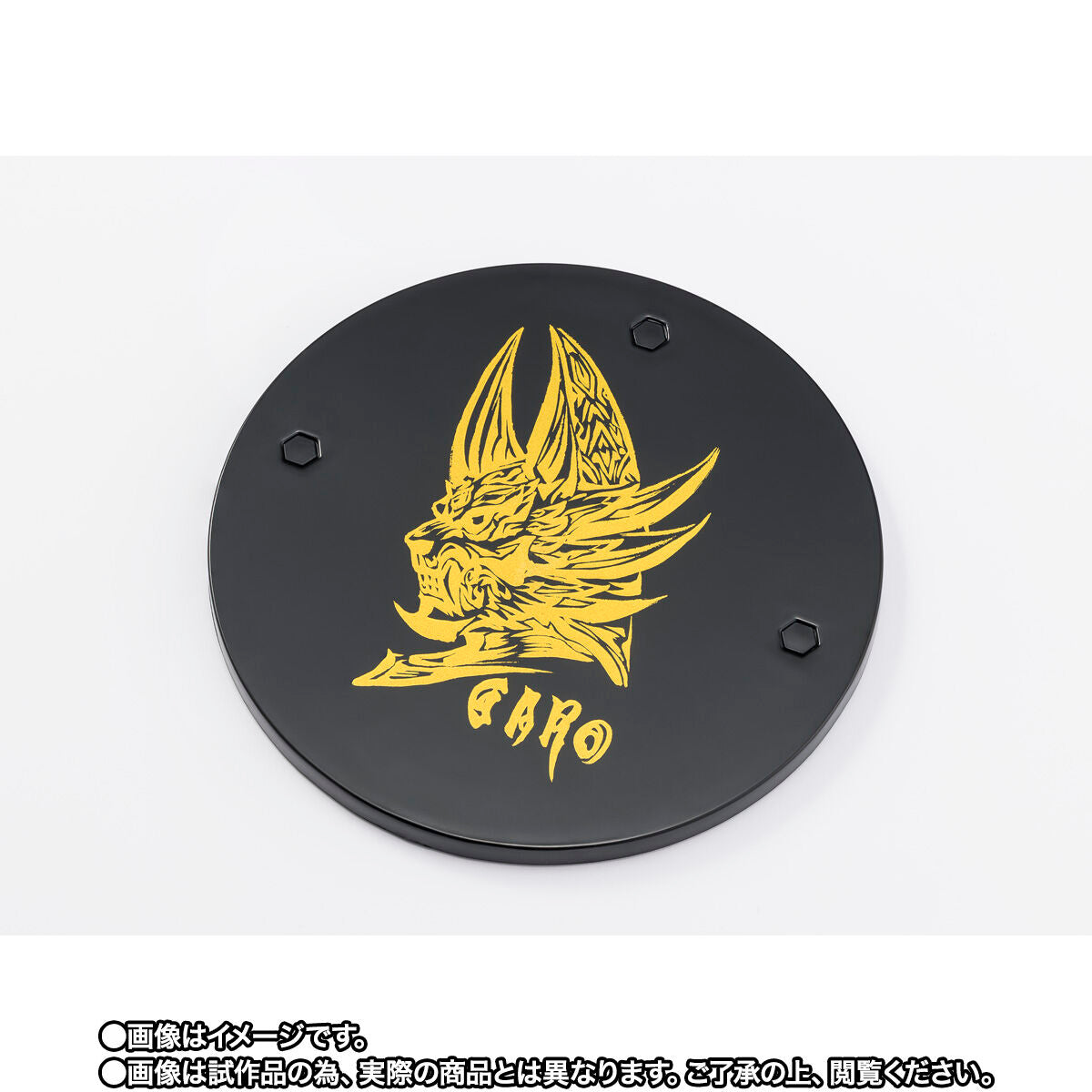 PREORDER: SH Figuarts 20th Anniversary Golden Knight Garo Shinkkochou Seihou Version