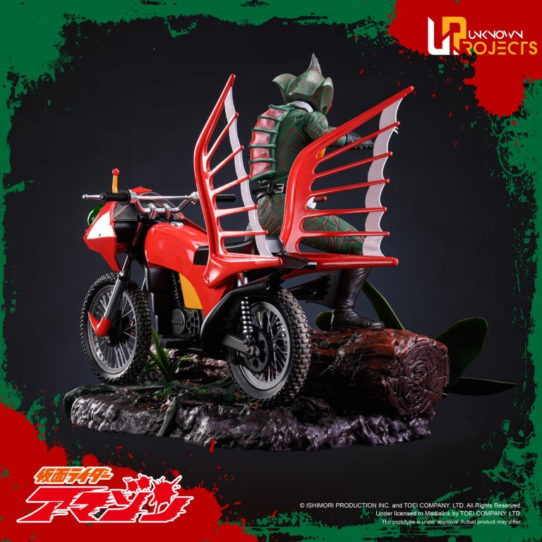 1/4 Scale Kamen Rider Amazons Statue with Lighting, Limited Worldwide
