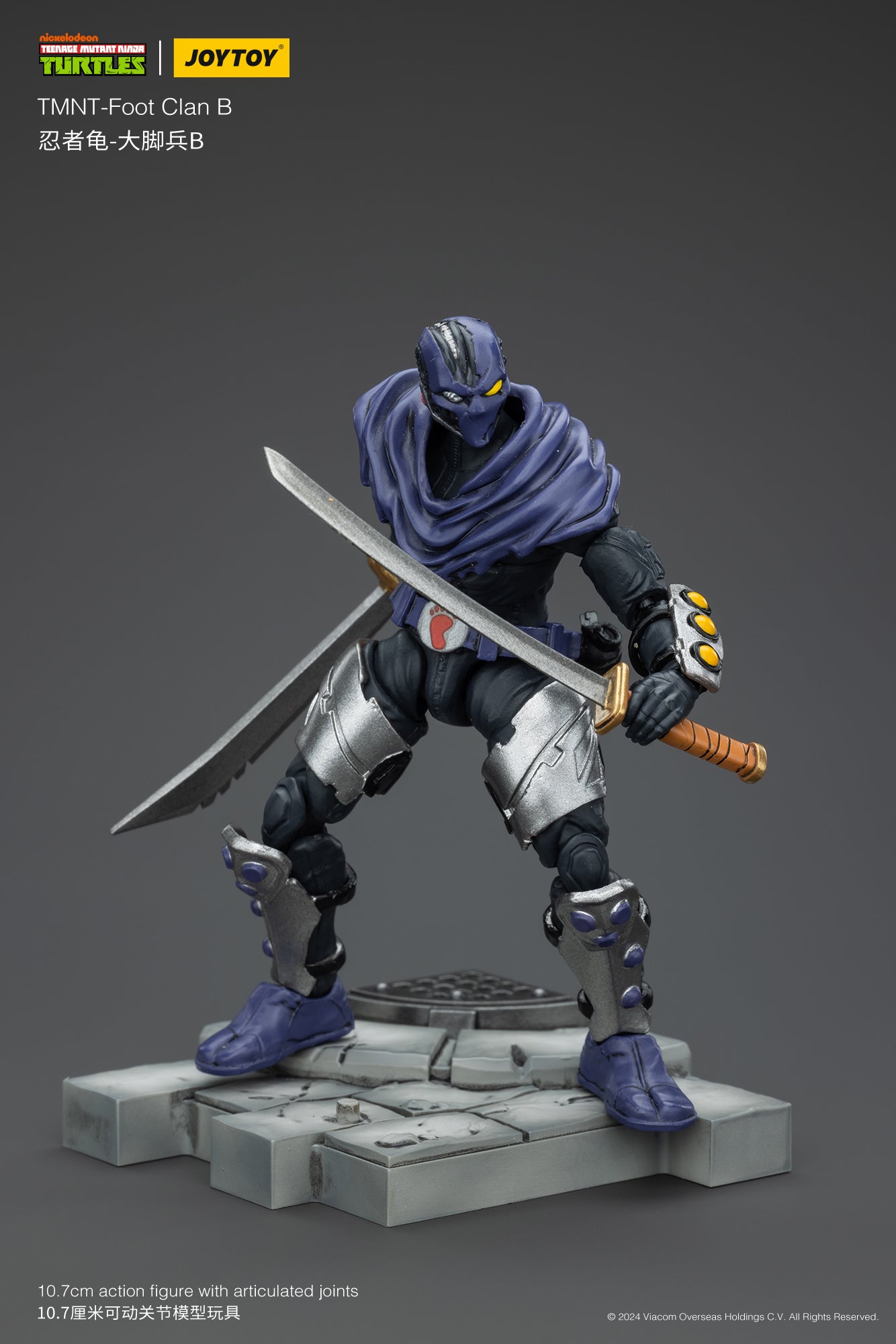 JoyToy 1/18 Scale Collectible Figure of TMNT Foot Clan Soldier B