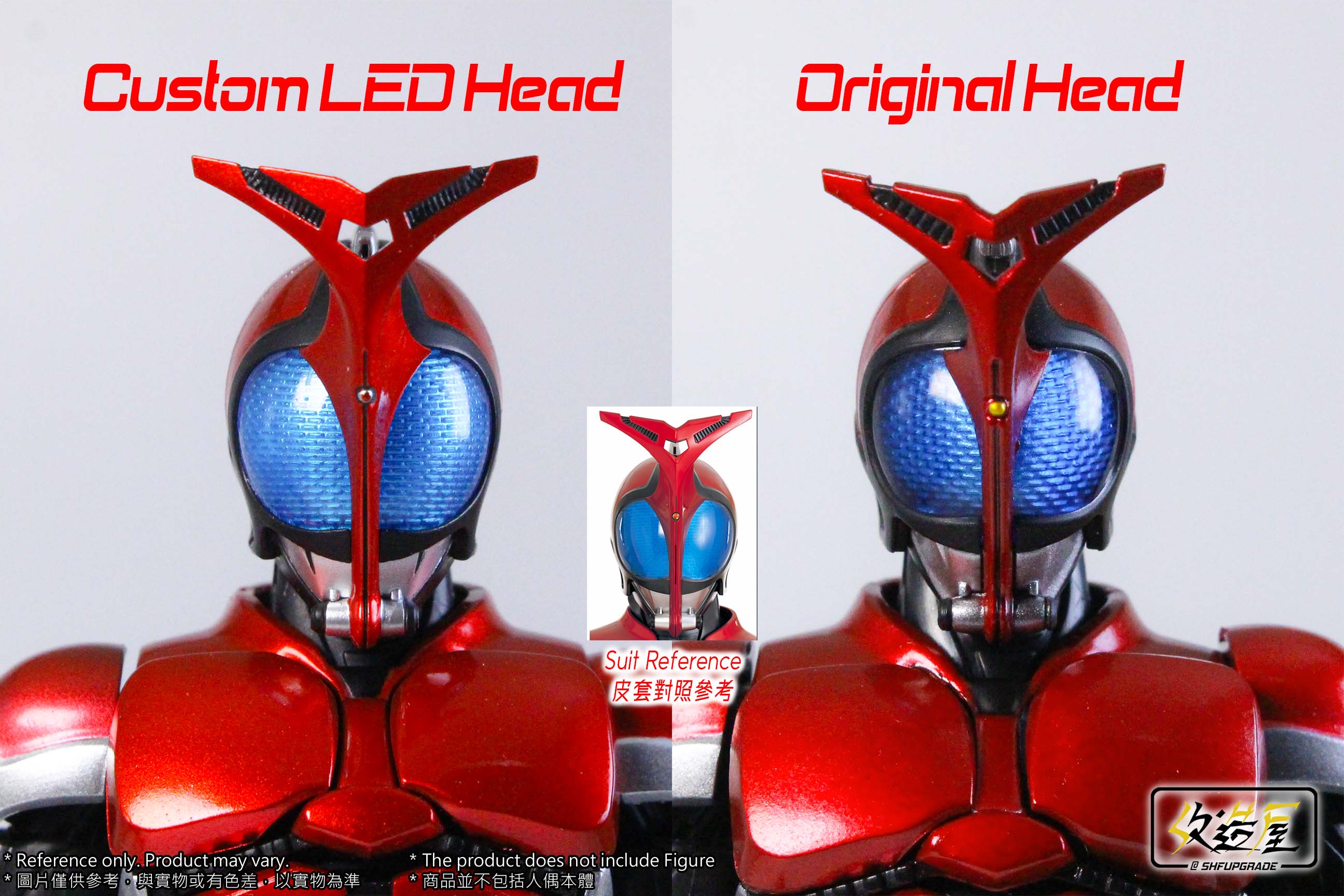 Red Beetle Style LED Head for SH Figuarts Shinkocchou Seihou Kabuto Upgrades
