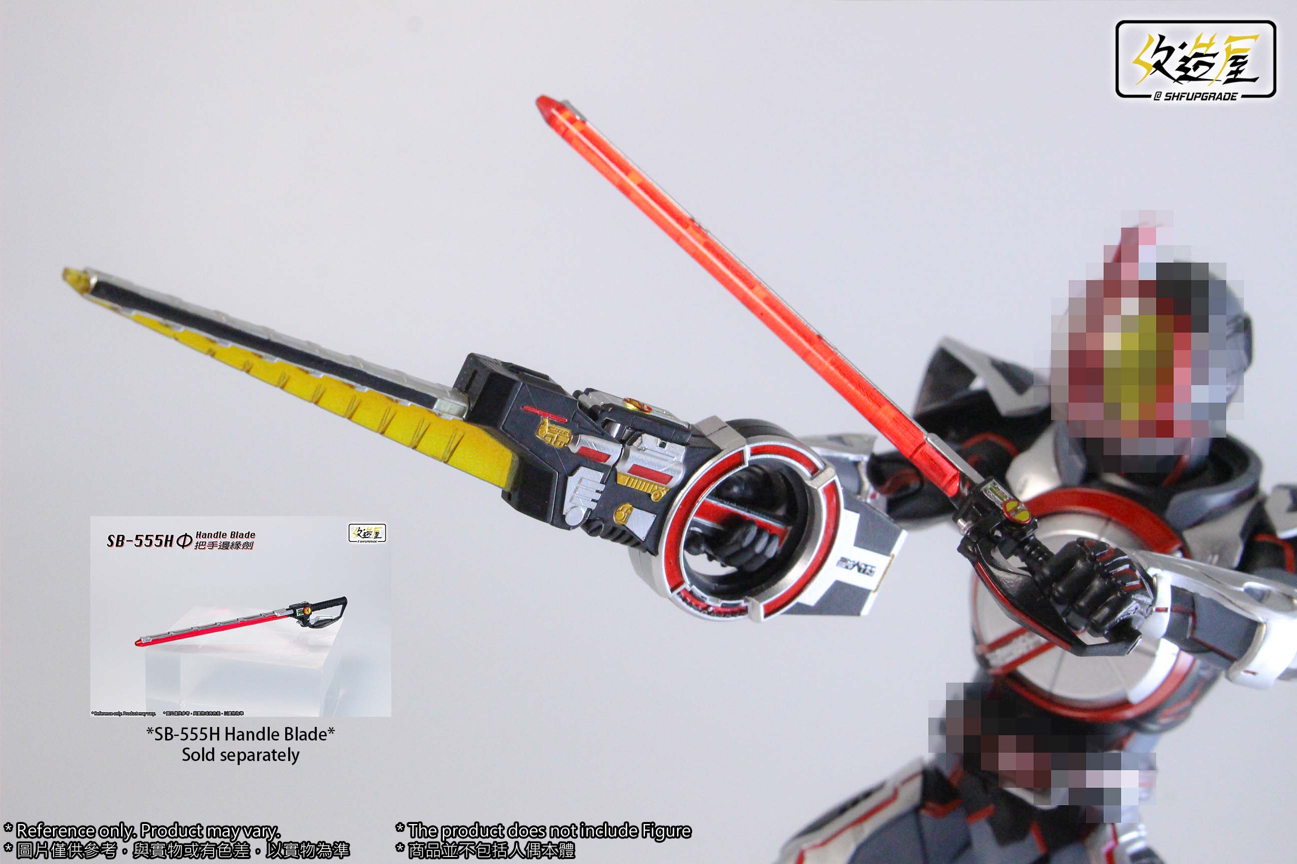 Transformable Blaster Cannon Blade Weapon Parts Set for SH Figuarts Kamen Rider Faiz