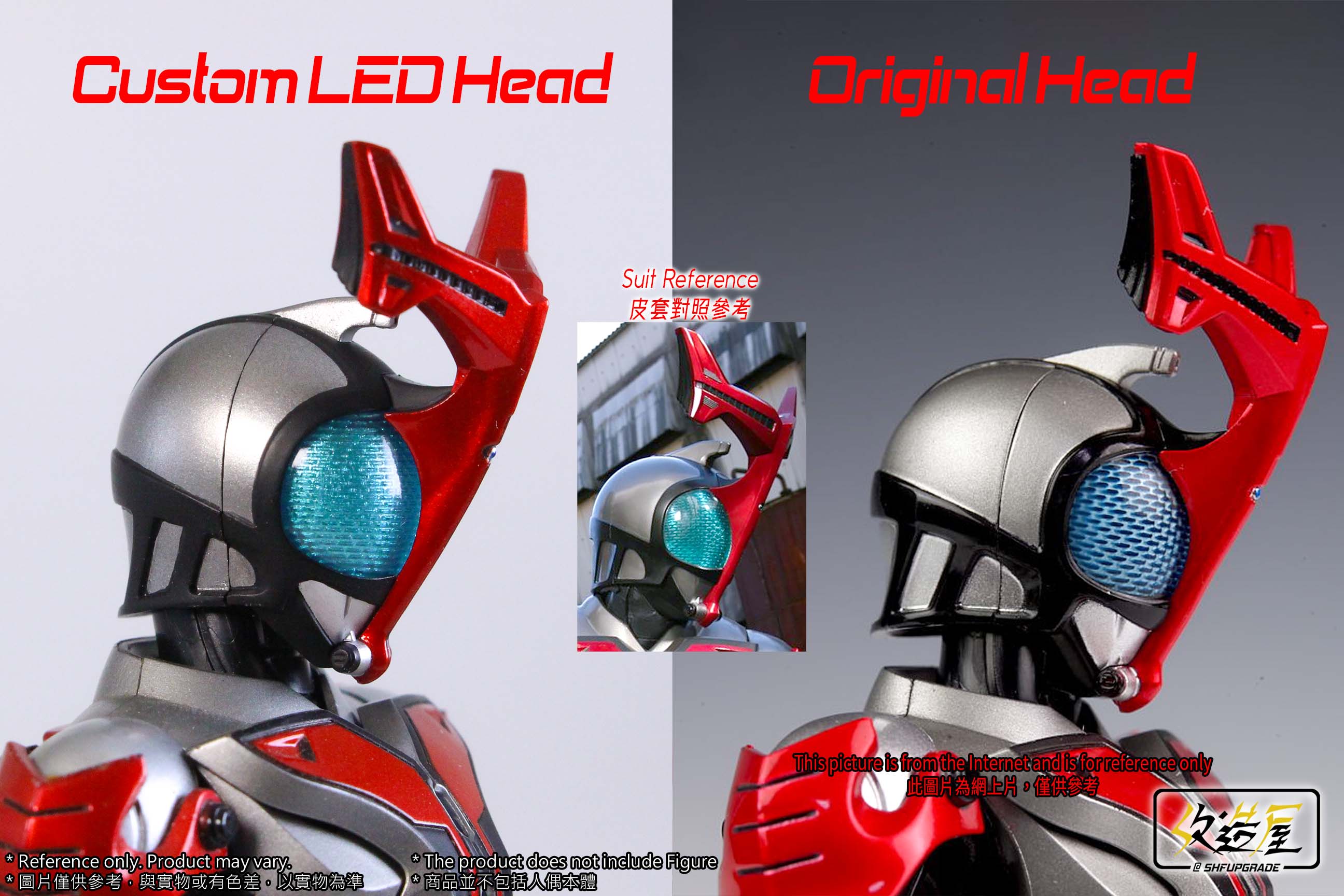 SHF Upgrade Hyper Beetle LED Head for SH Figuarts Hyper Kabuto Action Figure