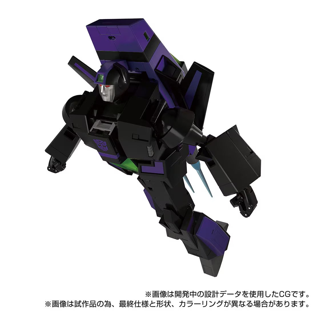 Pre - order Exclusive: Transformers Masterpiece Grade MPG - 13 Shattered Glass Jetfire Action Figure