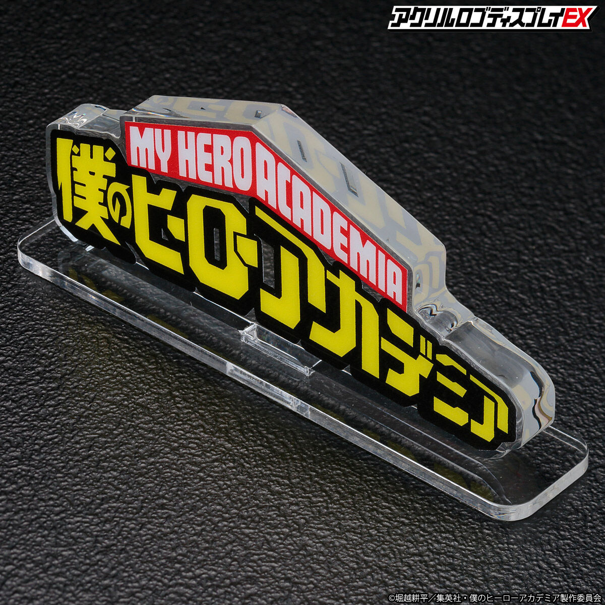 Large-Sized My Hero Academia Acrylic Logo Display for Anime Figure Showcase