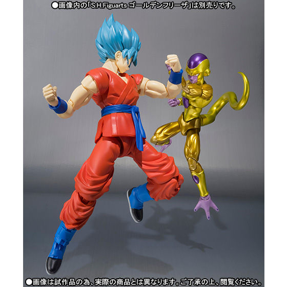 SH Figuarts Collectible Figure of Super Saiyan God Super Saiyan Son Goku