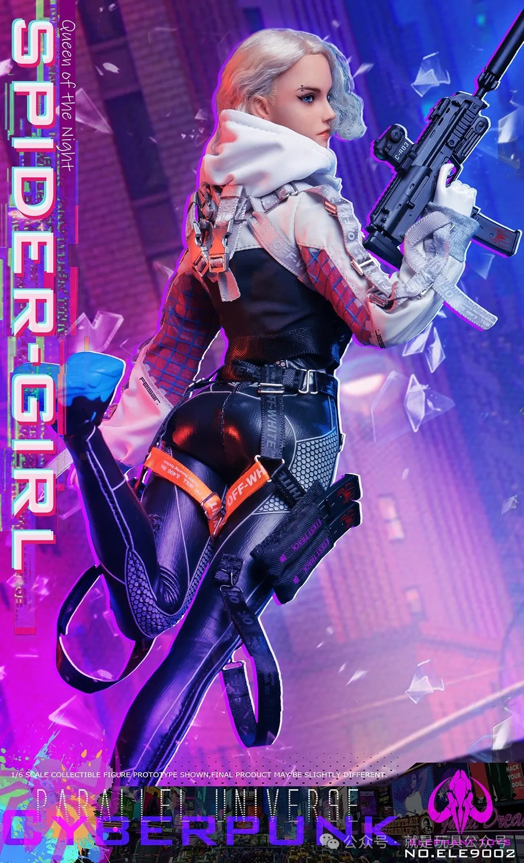 1/6 Scale Elephant Toys Cyberpunk Spider - Girl Collectible Figure