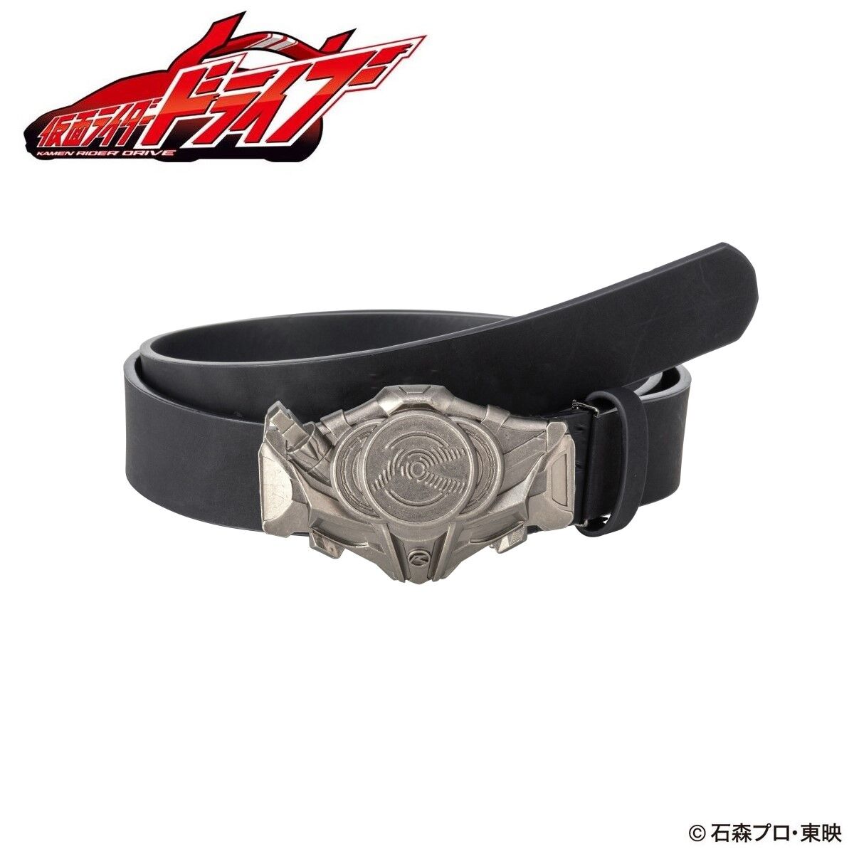 High - quality Version 2 Leather Belt for Kamen Rider Fans
