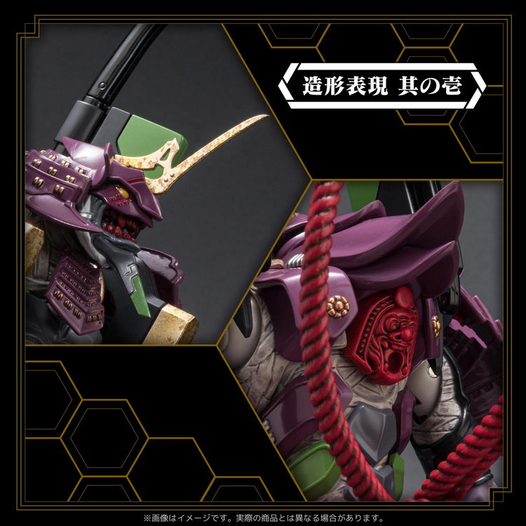 [PREORDER] Takashi Okazaki's Diecast Evangelion Musha Test Type-01 Action Figure