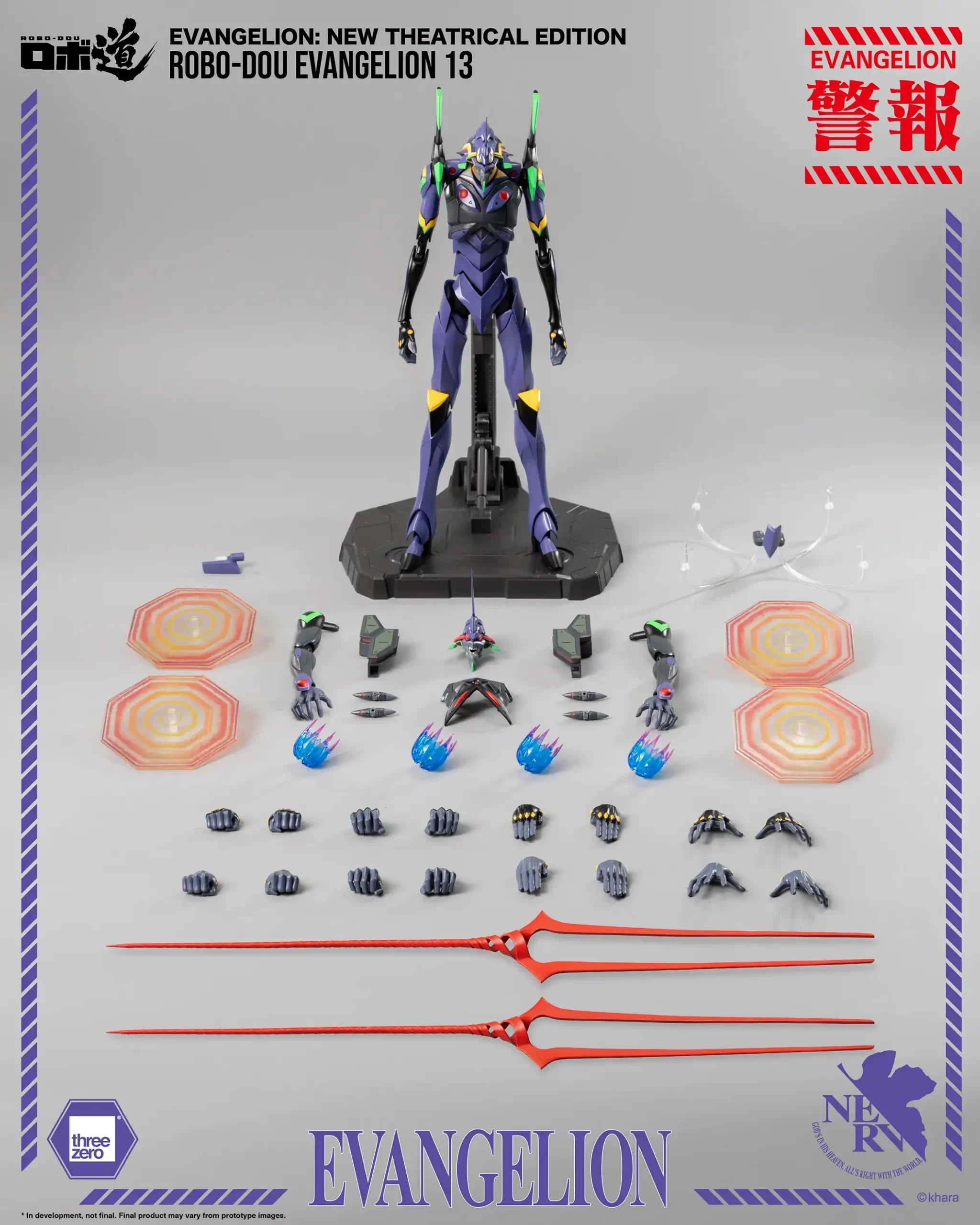 [PREORDER] 3zero ROBO-DOU Evangelion 13 - New Theatrical Edition Collectible Figure