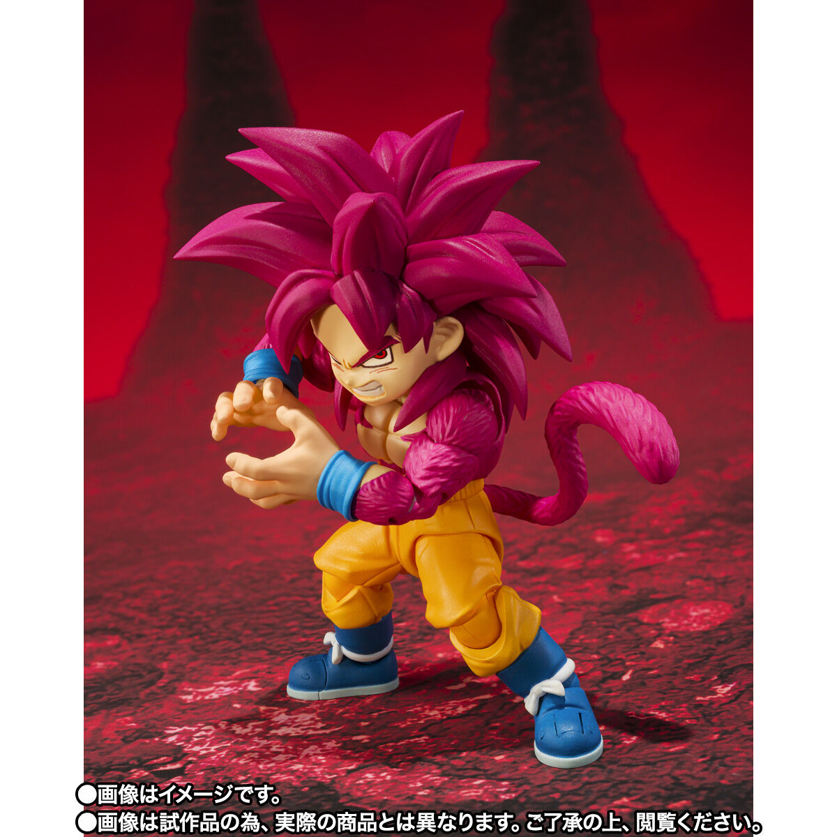 Pre - order: SH Figuarts Miniature Super Saiyan 4 Son Goku from DAIMA Anime Series