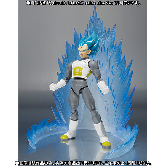 SH Figuarts Collectible Action Figure of Super Saiyan God Super Saiyan Vegeta from Dragon Ball