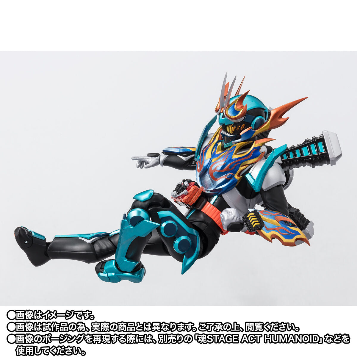 SH Figuarts Collectible Action Figure of Kamen Rider Fire Gotchard