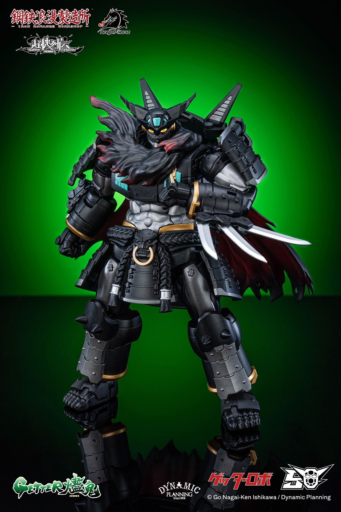 [PREORDER] Iron Romance Workshop SRL-02 Super Robot Legend Scorched Getter Figure