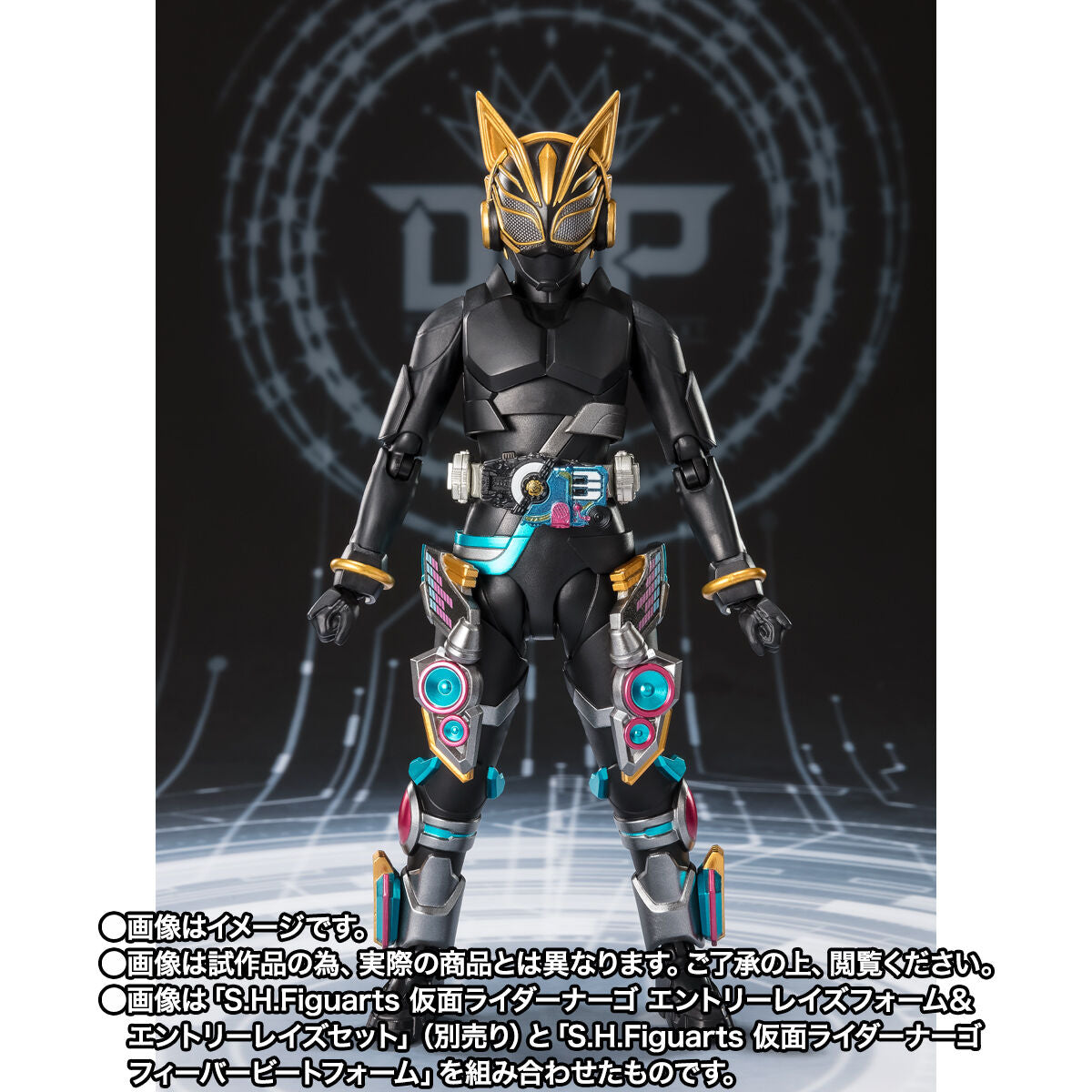 SH Figuarts Collectible Kamen Rider Nago in Fever Beat Form