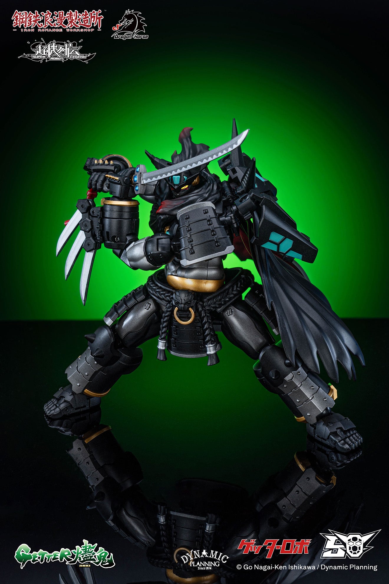[PREORDER] Iron Romance Workshop SRL-02 Super Robot Legend Scorched Getter Figure