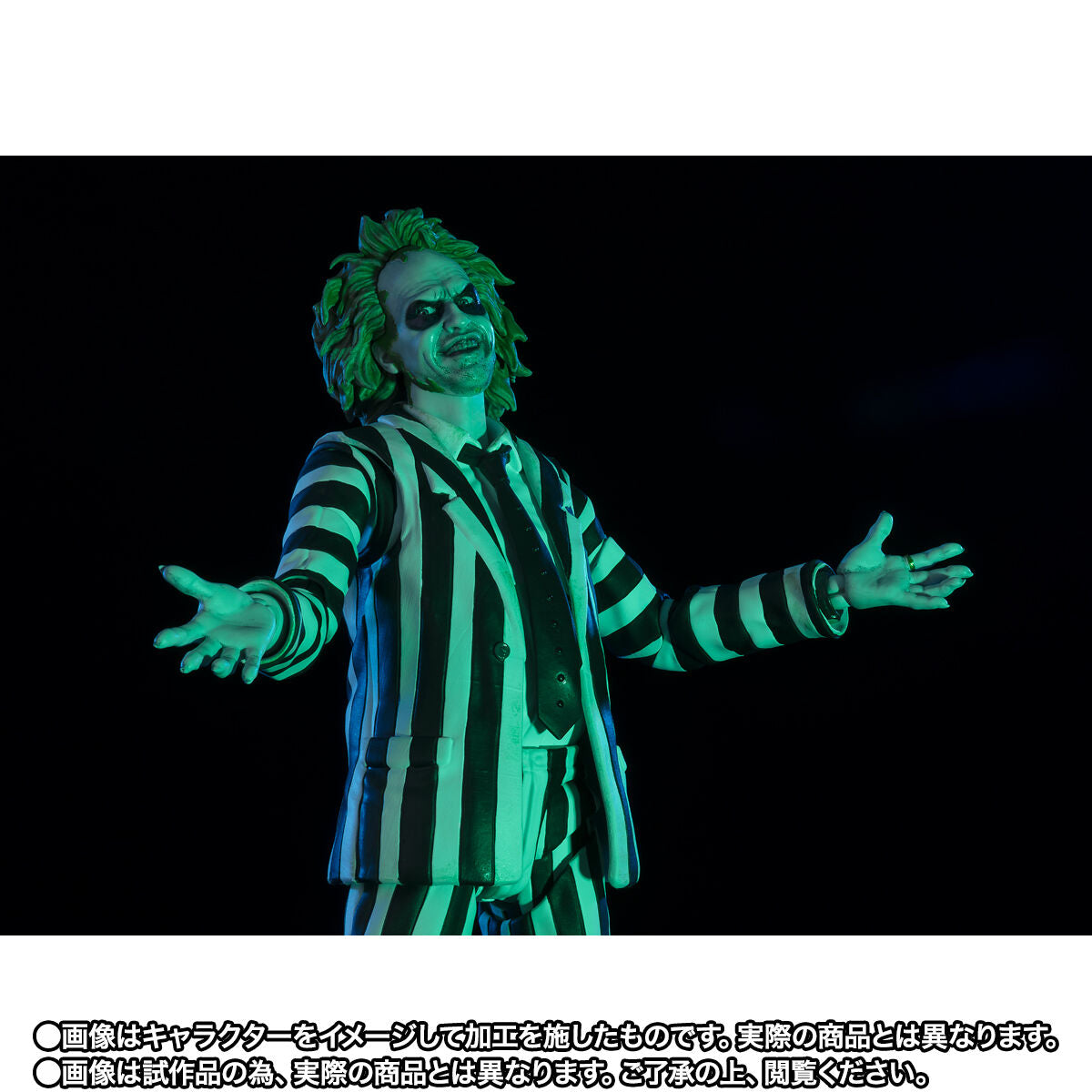 PRE - ORDER: SH Figuarts Collectible Beetlejuice Figure