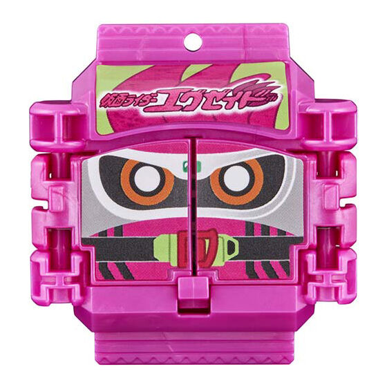Gochizo Starter Pack Set 01 for GP Compatible with Kamen Rider Gavv DX Line Toys