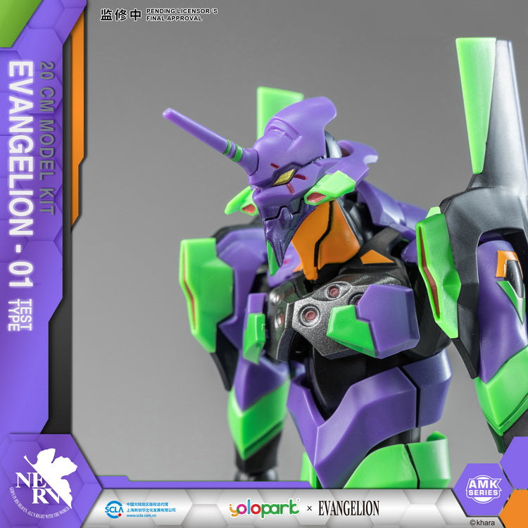 Yolopark Evangelion AMK EVA - 01 Test Type High - Quality Model Building Kit