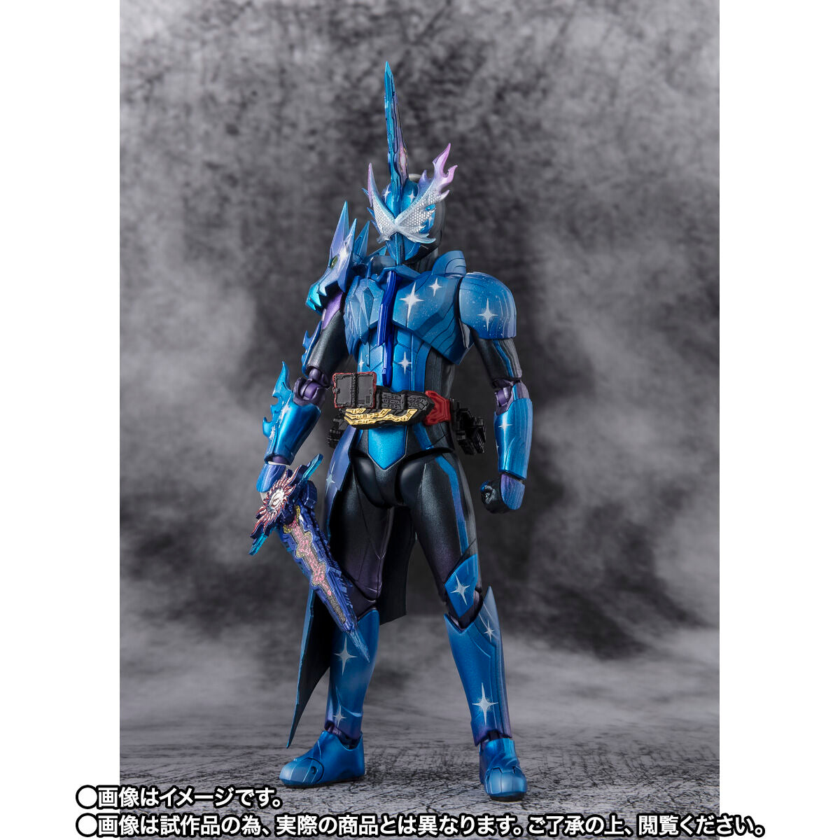 Pre - Order SH Figuarts Collectible 1/12 Scale Kamen Rider Xross Saber Action Figure