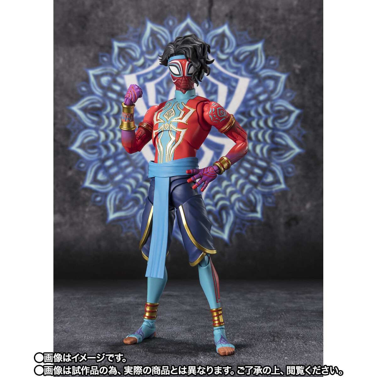 Pre - Order SH Figuarts Action Figure of Spider - Man India from Across the Spider - Verse