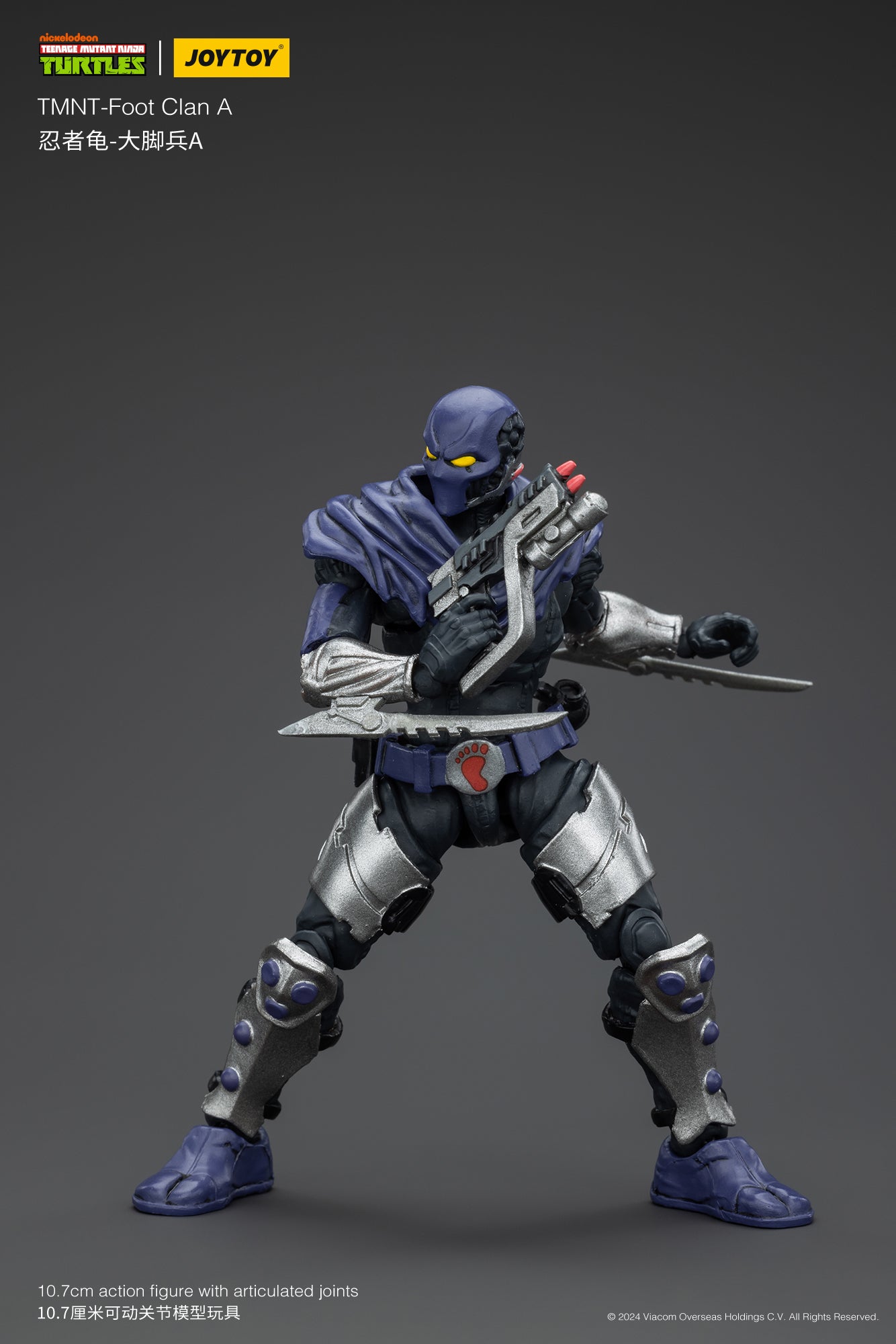 JoyToy 1/18 Scale Action Figure of Teenage Mutant Ninja Turtles Foot Clan Soldier A