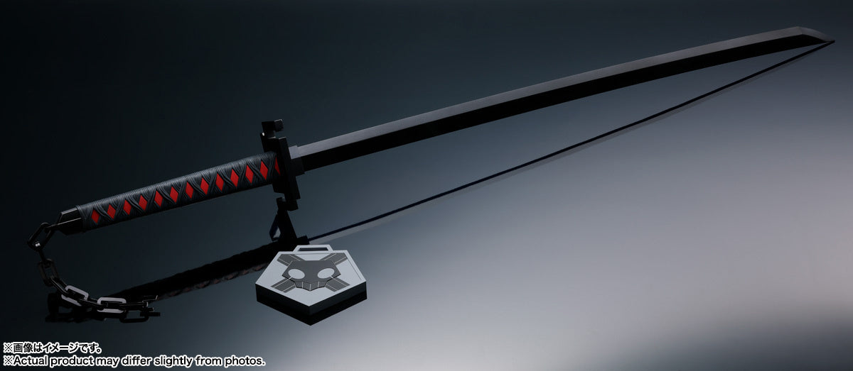 Bandai PROPLICA Life - size Tensa Zangetsu from Bleach for 20th Anniversary