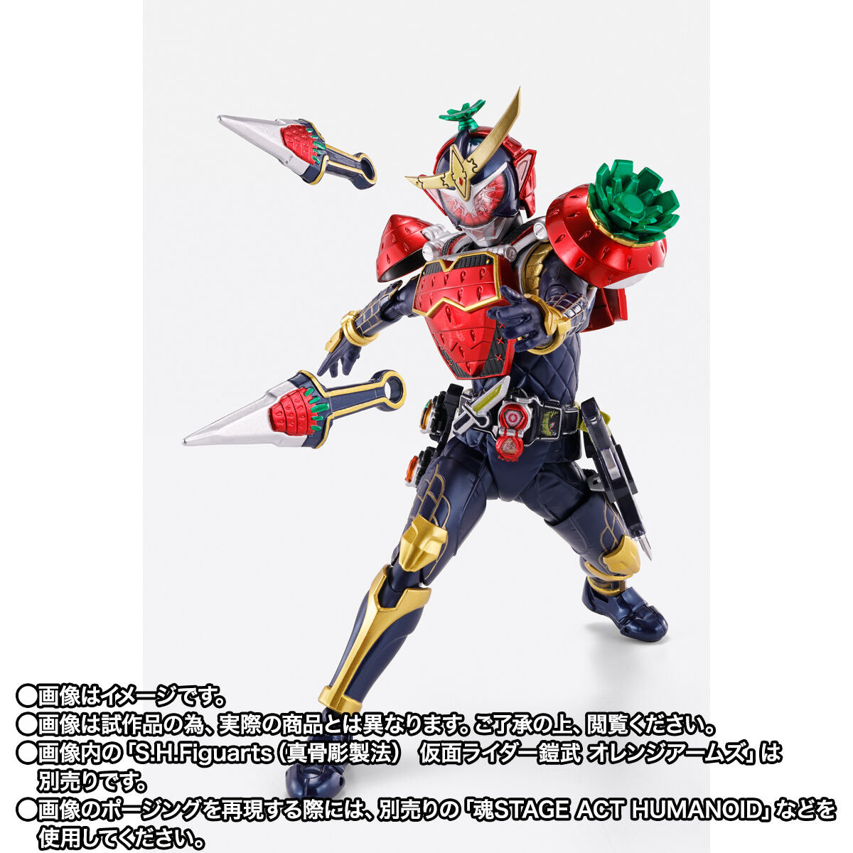 SH Figuarts Shinkocchou Seihou Action Figure Kamen Rider Gaim Arms Change Set Featuring Pineapple and Strawberry Arms