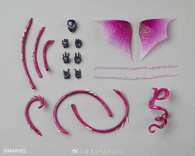 [PREORDER] Revoltech Yamaguchi Amazing Gwenom Figure