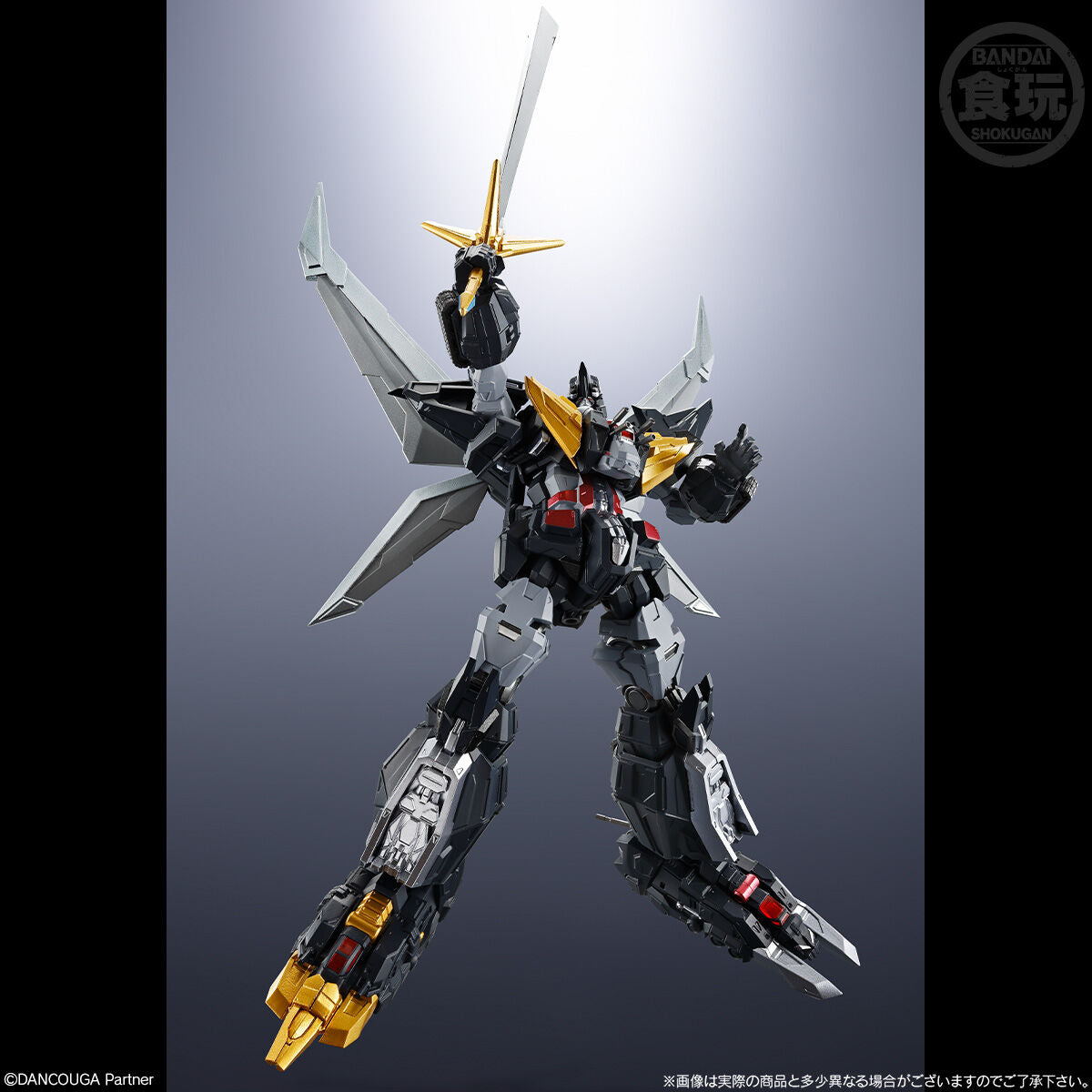 [PREORDER] SMP's Reimagined Super Beast Machine God Dancouga Model Kit